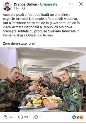 � ������� �������� � ������ ��������, ������� �� ���� ���� ������� ������ ������������� � ����������� ������� ������