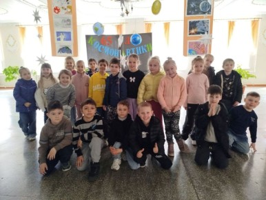 Космос ближе, чем кажется. В МОУ «БСОШ №11 им. Ю. А. Гагарина» прошёл конкурс-квест «Космическое путешествие», приуроченный ко Дню космонавтики