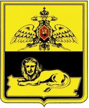 Ровно 200 лет назад герб Бендер был утверждён императором Николаем I. Сверху – двухглавый орёл, снизу – лев с лицом человека