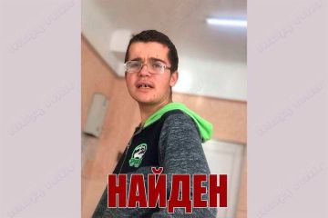 Даниил Завеля найден!. На автостанции г. Слободзея на подростка обратила внимание женщина