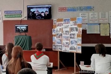 Космическая неделя в Кицканской средняя школе № 1