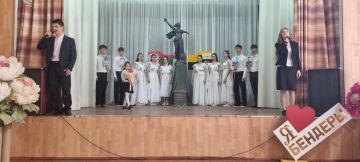 Воспитанники детского сада №2 и ученики школы №2 Бендер представят город на республиканском фестивале «Мы этой памяти верны»