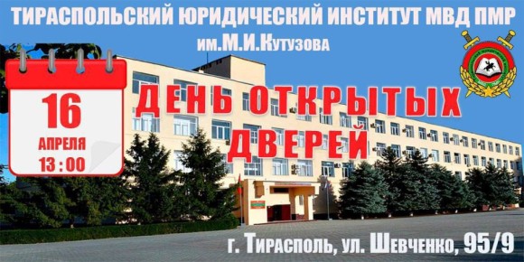 ��� ���: ���� �������� ������!