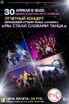 �������� ������� ������ ����� �������