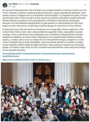 Румынский журналист Михай Исак назвал пасхальную службу в центре Кишинёва символической оккупацией города