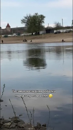 Приднестровские рыбаки грустят и делятся видео последней рыбалки перед нерестовым запретом