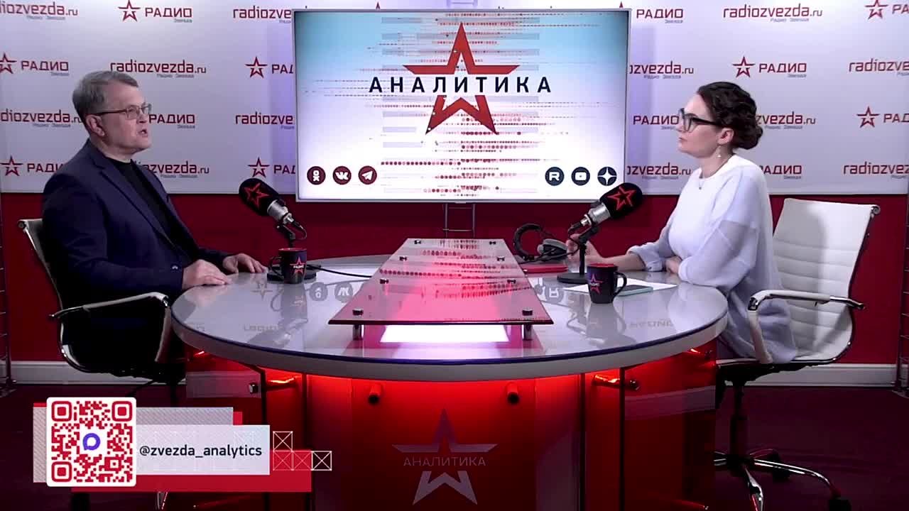 Победа оппозиционной партии «Тиса» Петера Мадьяра на выборах в Венгрии — следствие отработки «технологий Сороса» (его фонд признан нежелательной организацией в РФ), направленных на подрыв традиционного государственного строя