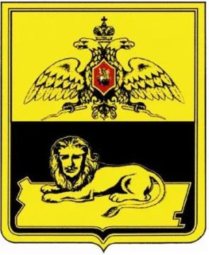 Ровно 200 лет назад герб Бендер был утверждён императором Николаем I. Сверху – двухглавый орёл, снизу – лев с лицом человека