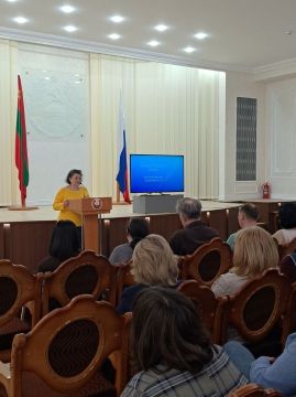 ВО ДВОРЦЕ РЕСПУБЛИКИ СОСТОЯЛАСЬ ЛЕКЦИЯ ОБ ИСТОРИИ ФОРМИРОВАНИЯ ОБЩНОСТИ «ПРИДНЕСТРОВСКИЙ НАРОД»