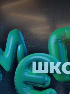 � 21 �� 25 ������ � ��������� ������ ��������������� ������ �����������, �������������� ������������� ����������� ��������� � ������������������