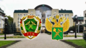 10 лет со дня подписания Меморандума