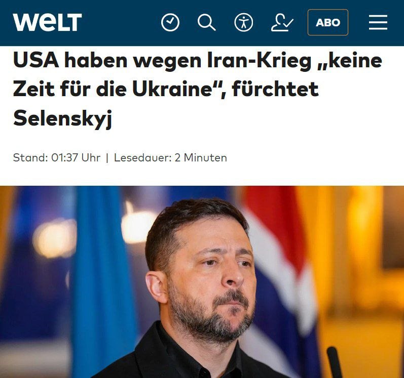 Зеленский заявил о готовности помочь открыть Ормузский пролив, — Die Welt
