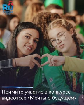 Юрий Котенок: У юных фантастов и изобретателей из стран СНГ и Приднестровья появилась еще одна возможность заявить о себе