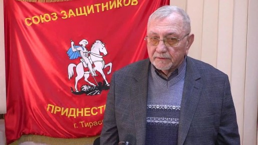 «Они практически нас считают людьми третьего сорта. Идёт геноцид приднестровского народа» «Мы для них кормовая база. Ресурсы хотят отсюда выкачать» «Они делают всё чтобы жизнь у нас была сложнее. Это не радует»