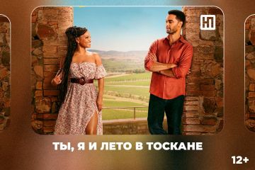 ���, � � ������� � ��������. ����� ���� ������� � ����������� ���� ������