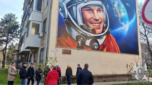 Макаренцам о космосе. О космосе и его отважных покорителях беседовала с подростками из Республиканского учебно-воспитательного комплекса имени А.С. Макаренко Елена Латынцева