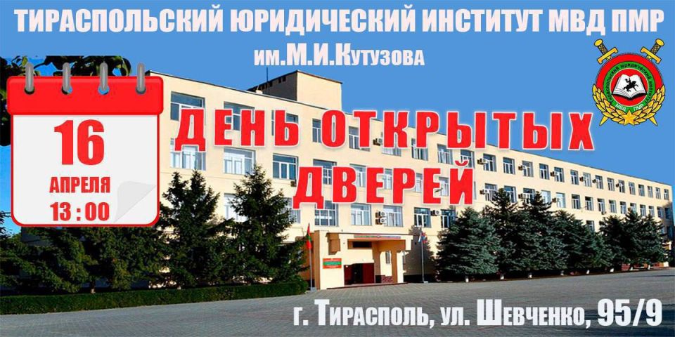 ��� ���: ���� �������� ������!