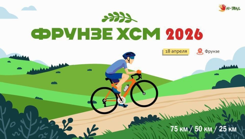 18 ������ � ���� ������ (������������� �����) ������� ������������ �� ����������� ����� ������: