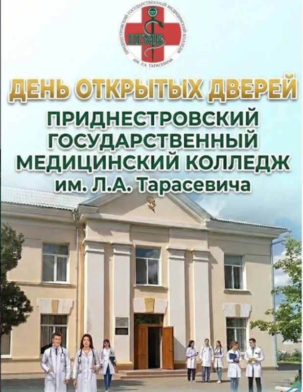 ���� �������� ������. ���������� ������������ � �� ��������� 17 ������ �������� ��������������� ��������������� ����������� ������� ��. �.�. ���������� (���������, ��. �. ������ 1�)