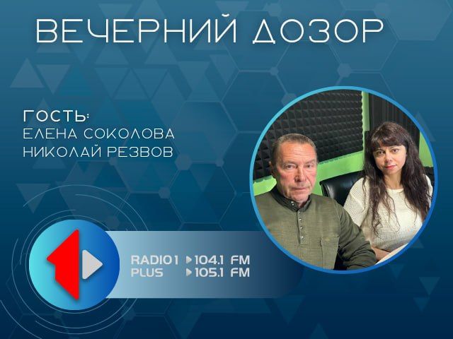 ����� �����!�: ������� � ��������� ���� ��������