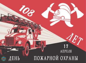 17 ������ � ���� ���, ��� ������ ��� ����, ������ ������ ������