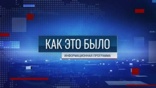 ���� ��� ���� �� ������ ���������������