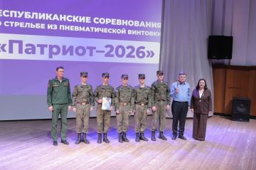 �������� � 2026�: ������ ���� ������