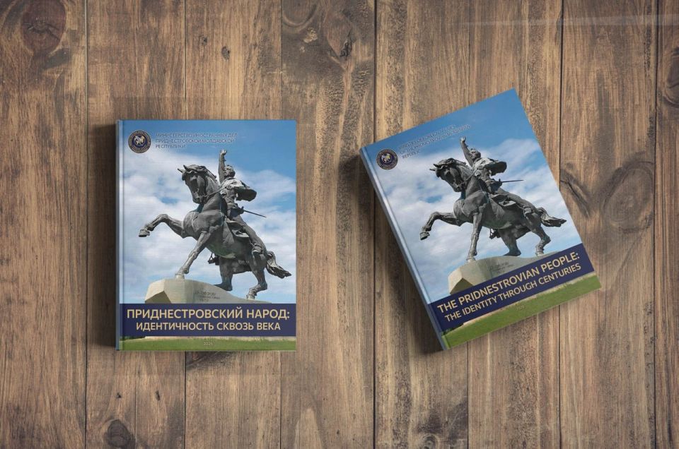 ����� ���������������� �����: ������������ ������ ����