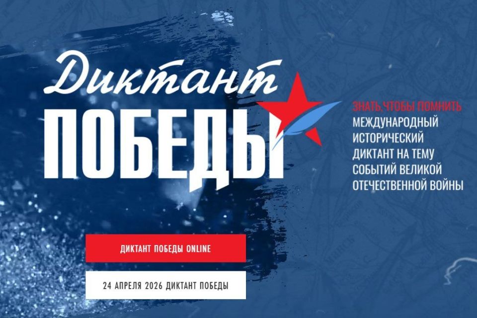 24 ������ ������ ������������� ����� �������� �������