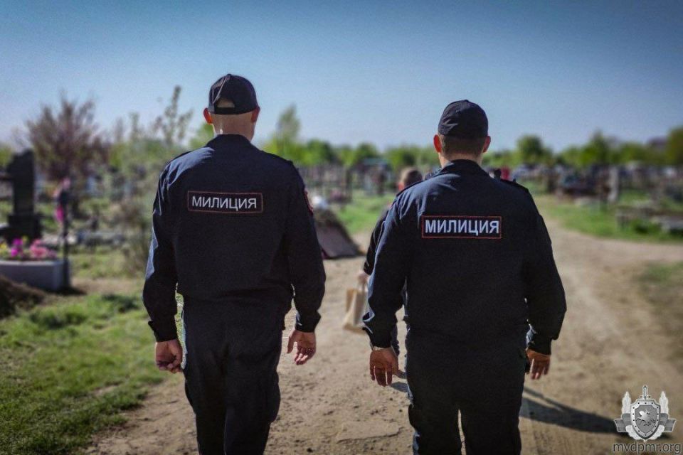 ��� ����������� � ���������