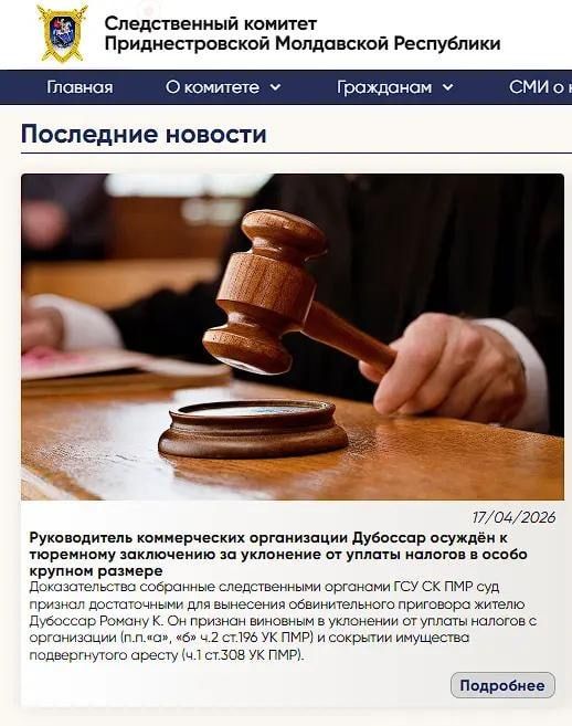 ������������ ��������� �� �������� ����� 10 ��������� ������ ������� � ����� �� 4 � ��������� ���� � ������