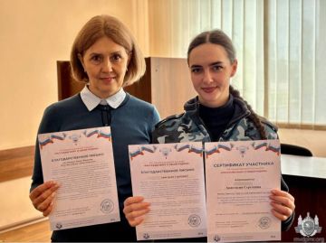 ��������� ���� � ����� ������