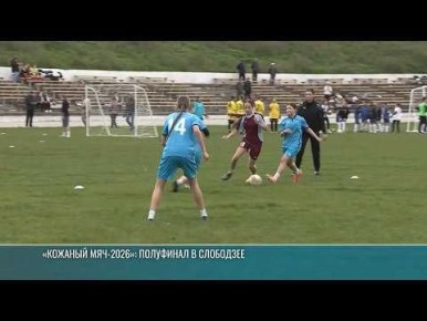 �������� ����. � ������������� ������������ ���� �� ����� ���������� �������� �� ����-�������