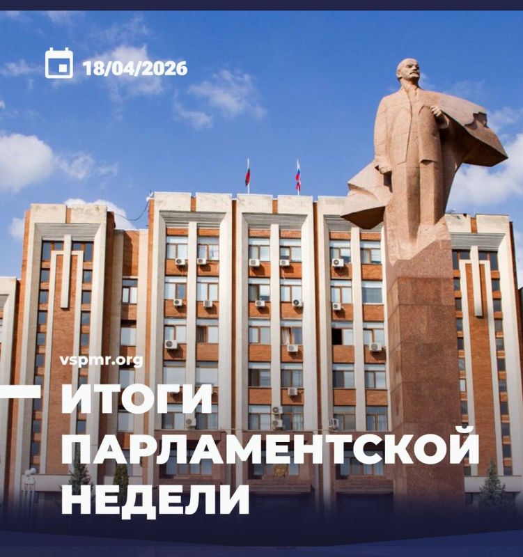 ����� �� � ��������� ������� �� 18 ���