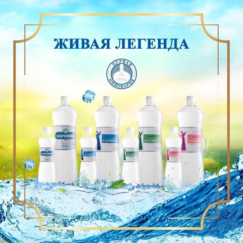 19 ������ 1964 ���� � �������� ��������� ������������ �������� �6086, ����� ������ ����������� ���� ��������"