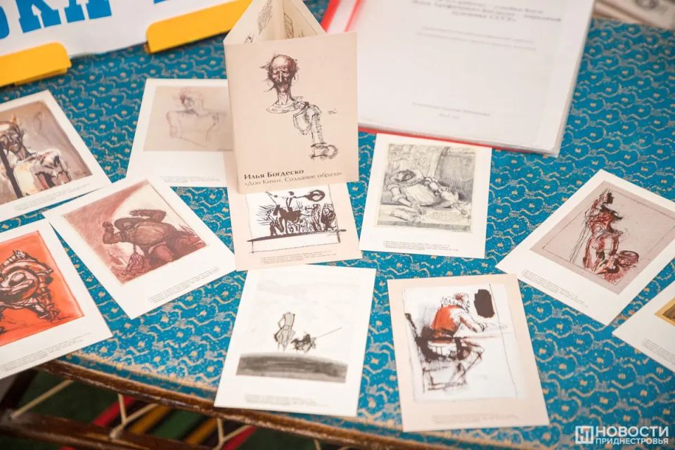 20 ������ 1923 ���� � ���� �������� ���������� ������ ������� ���������� �������� ���� ��������