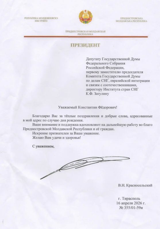 ���������� �������: ������� �� ������ (13-19.04.2026):