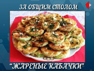 �� ����� ������. ��������� � ���, � ������ ����� �������������