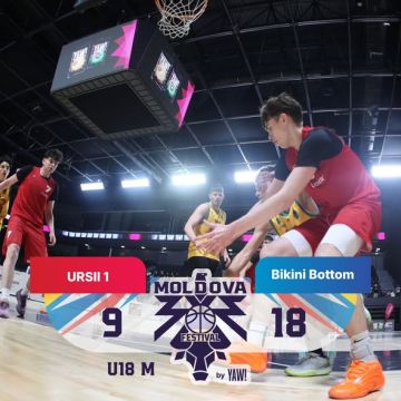 �������� ���������� �� Arena Chiinu