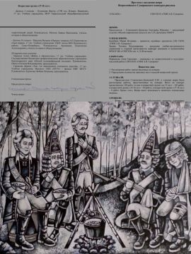 ��������� �� ��������� � �������������� �������������� ������������ �������� ��������