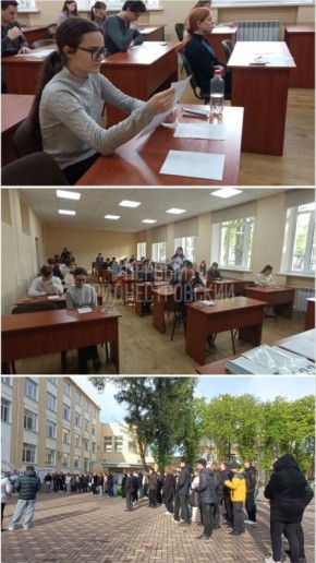 ����� 240 ���������� ������� � ������ ����� ������� ��������������� ������������ � ���