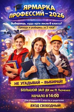 29 ������ � ���������� �� ��. �. �������� ������� ������� �������� � ���������