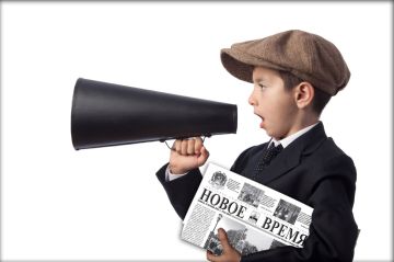 �������� ��������� �������� �� II ��������� 2026 ���� �� ������ "����� �����"!