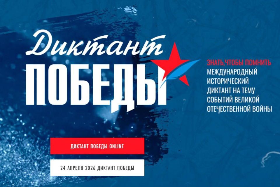 �������� ������� ������� � ������������� 24 ������