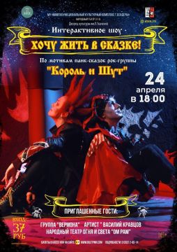 24 ������ � 18:00 � �� ��. �. �������� ������� ������������� ��� ����� ���� � ������!� � ���������� ������ � ���-������