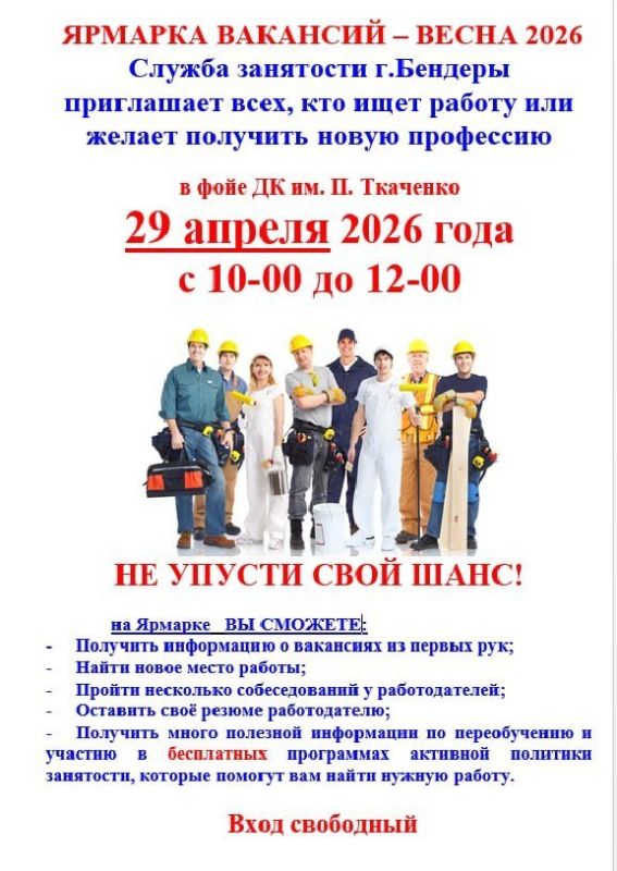 �������� �������� � ��������