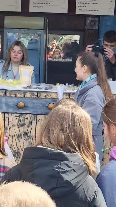 ����, ��� ������, ������� ������ � ��������