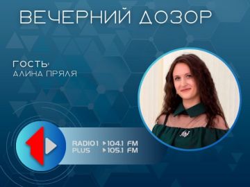 ������ �������� ������. 24 ������ � ��������� ������ ����� ��������������� ��������� ������-�������������� �����