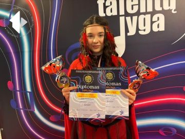 ���� ���������� �� �������� ����� ����-��� �� �������� �Music Talent League 2026� � ��������