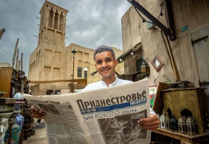 �������� ��, ����� - ����� ������, ������ � ����������, ��� ����� ����� ������ � ������ �����